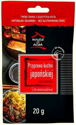 Korenie na japonskú kuchyňu 20g HOUSE OF ASIA