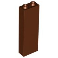 LEGO 2454 PILLAR 1x2x5 hnedá NOVINKA (20g) 5 ks.