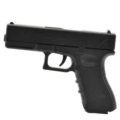 MINI GÉLOVÁ PUŠKA GLOCKER-G18