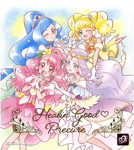 Healin Good Precure hgp_033 A3 (vlastné)