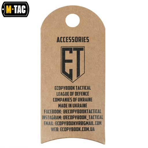 BRÚSENIE ECOPYBOOK TACTICAL M-TAC BRÚSENIE