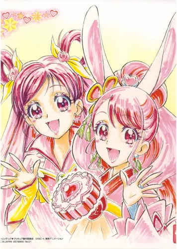 Anime Manga Plagát Healin Good Pretty Cure hgp_002 A3
