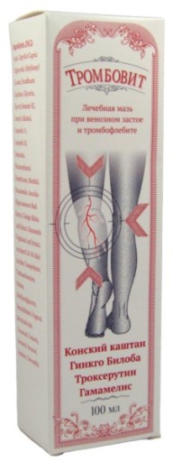 TROMBOVIT Krémový balzam na nohy na kŕčové žily 100 ml Remedium Natura