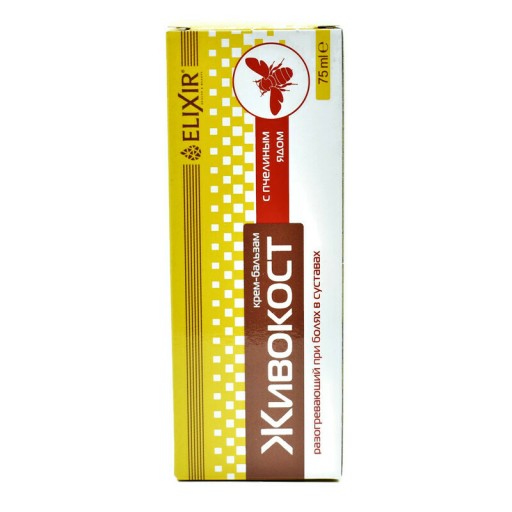 Kostihojová masť s včelím jedom 75ml Remedy