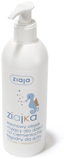 ZIAJKA KRÉMOVÝ ČISTIACI OLEJ NA čiapku kolísky 1M+
