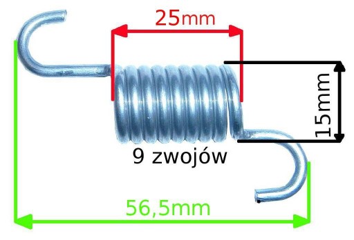 AL-KO KOSAČKA PRUŽINA 520BR 520BR 470BR