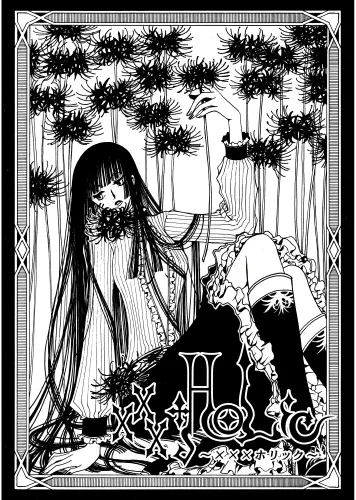 Anime Manga Plagát xxxHOLiC XXX_085 A3