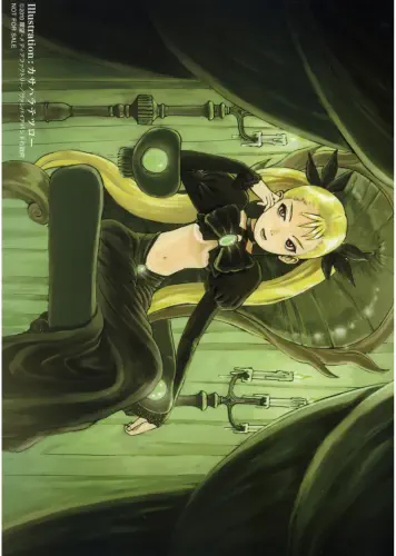 Anime Poster Dance in the Vampire Bund DVB_008 A3