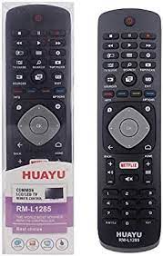 3D DIAĽKOVÉ OVLÁDANIE PHILIPS RM-L1285 - VŠETKY MODELY TV