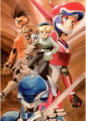 Plagát Anime Manga Bubblegum Crisis BGC_027 A3