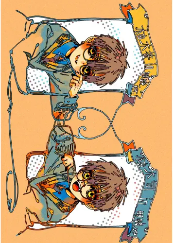 Anime plagát Jibaku Shounen Hanako-kun jshk 026 A3