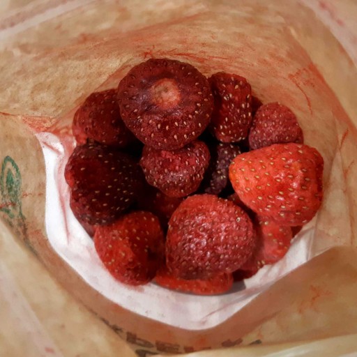 JAHODY SUŠENÉ MRAZOM CELÉ 25g