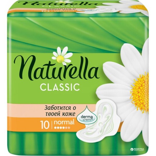 Naturella Classic Normal okrídlené podložky 10 ks