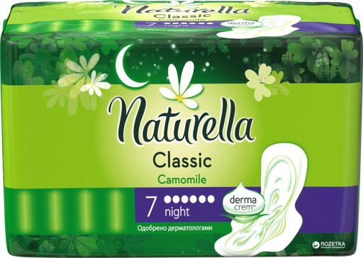 Naturella Classic Night Camomile hygienické vložky 7 kusov