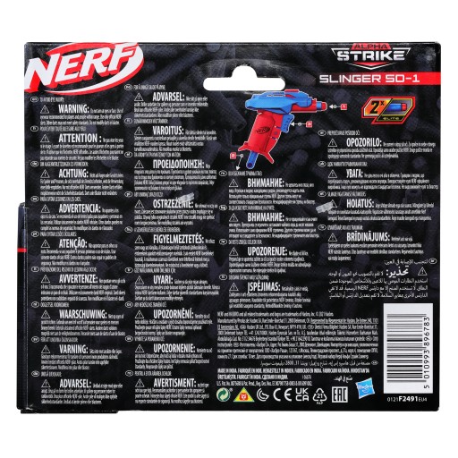 NERF TOY GUN ARROW LAUNCHER PRE DETI 8+ ALFA STRIKE SD-1