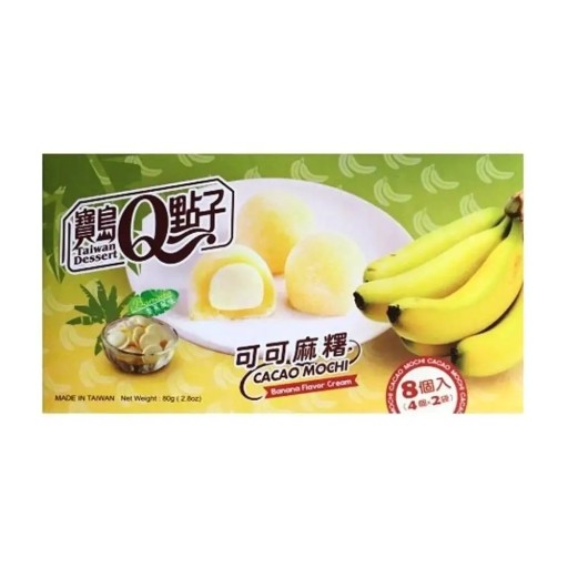 Mochi Cacao Banana Taiwan dezert 80g