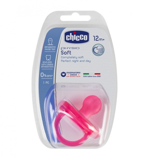 PhysioForma ukľudňujúci silikónový cumlík Soft 16-36m Ružový 1 ks