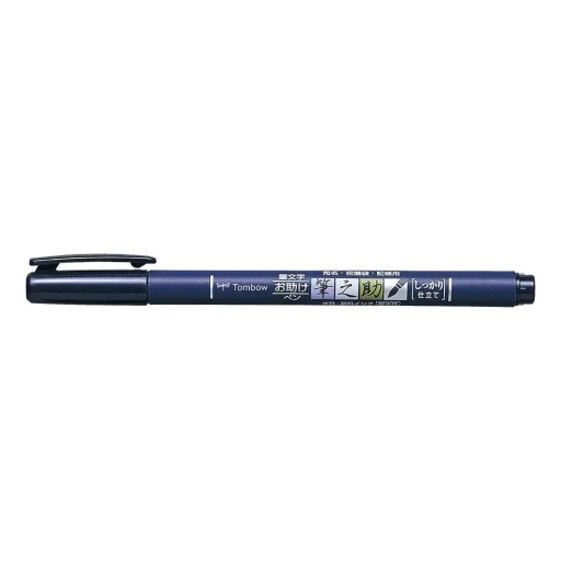Tvrdé kaligrafické pero Tombow (GCD-111) WS-BH