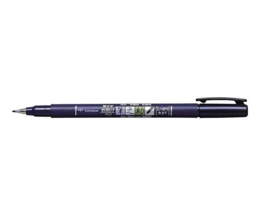 Tvrdé kaligrafické pero Tombow (GCD-111) WS-BH
