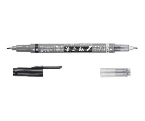 Tombow Kaligrafické pero FUDENOSUKETWIN GCD-121
