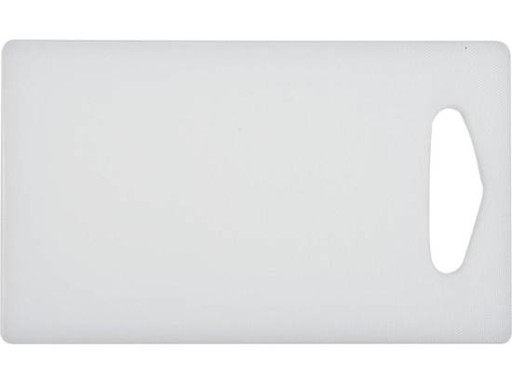 DOSKA NA KRAJENIE 250x150 BIELA