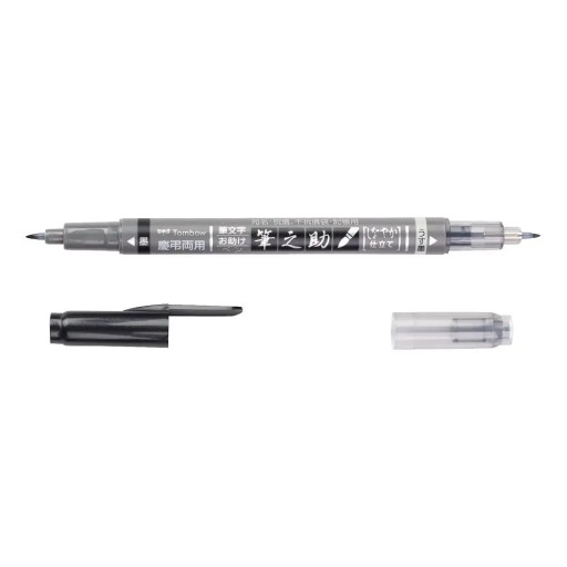 Tombow Kaligrafické pero FUDENOSUKETWIN GCD-121