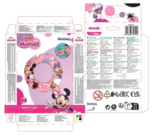 MINNIE MOUSE NAFUKOVACÍ PLÁVACÍ KRUH 56 CM