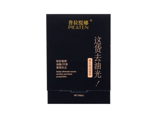 Mattifying Facial Papers Black 100 kusov - Pilaten