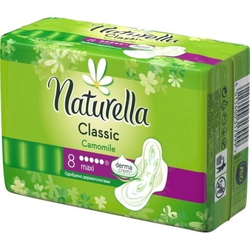 Naturella Ultra Normal Calendula hygienické vložky 10 ks