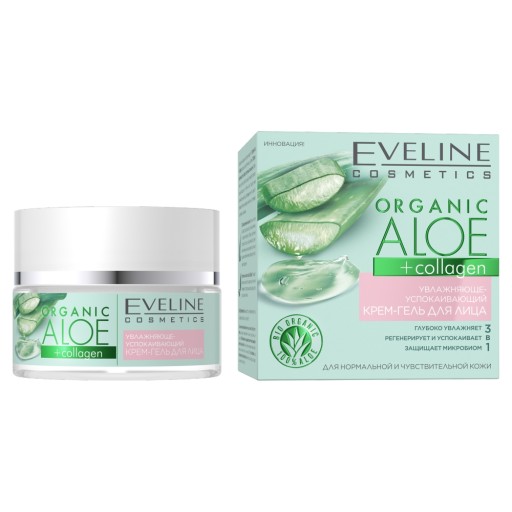 Eveline Cosmetics Organic Aloe pleťový krém-gél