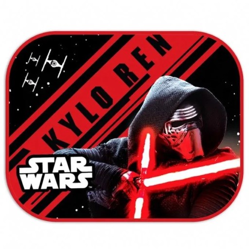 SUN BLADES Seven Star Wars 2 kusy