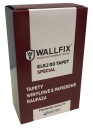 WALLFIX ŠPECIÁLNE LEPIDLO NA VINYLOVÉ TAPETY 200g