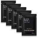 PILATEN BLACK MASK 30g ČISTIACA MASKA ČIERNA