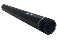 OPC valec pre Brother DR2200 DCP7065 7070 MFC7360 7460