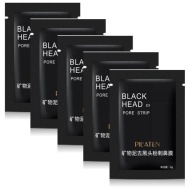 PILATEN BLACK MASK 30g ČISTIACA MASKA ČIERNA