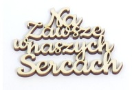 DECOUPAGE DECOR Navždy v našich srdciach WK67
