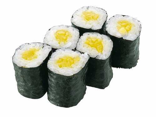 Žltá Sushi Reďkovka Oshinko Takuan 500g Nobi