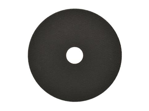 GEKO rezací kotúč na kov 125x1,2x22mm