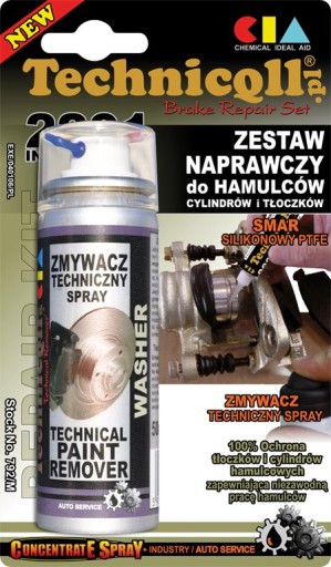 Sada na opravu rozprašovacej brzdy Technicqll 5