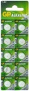 BATÉRIA AG13 LR44 L1154 357 RW82 A76 SR44