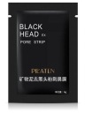 PILATEN BLACK MASK 6g ČISTIACA MASKA ČIERNA