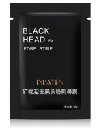PILATEN BLACK MASK 6g ČISTIACA MASKA ČIERNA
