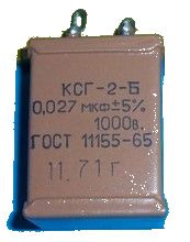 KONDENZÁTOR __ Strieborná sľuda __ KSG-2 __ 27nF 1000V