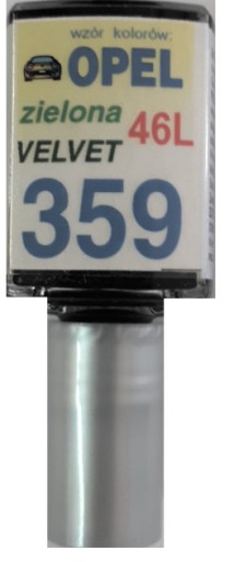 FIAT ALFA 876B NERO CARBONIO LAKU TUCH-UP
