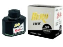 ATRAMENT V JAR 59ML HERO BLACK NA PERÁ