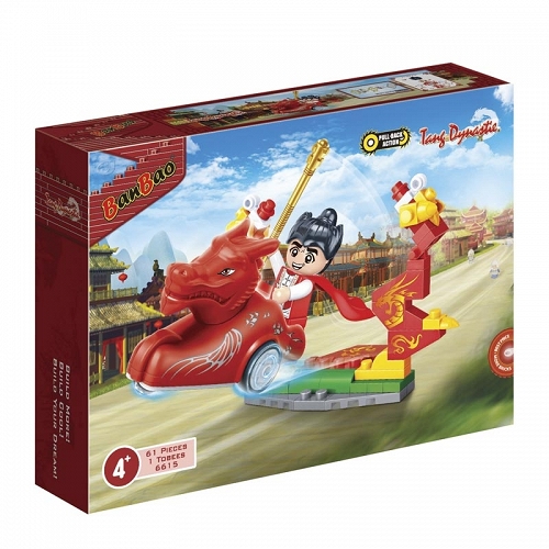 BanBao 6615 Blocks Tang Dynasty Warrior Chariot