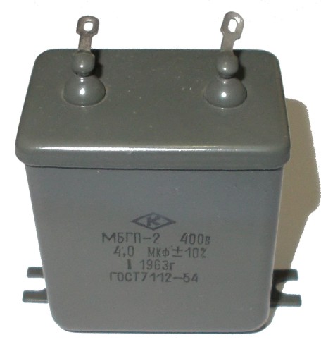 KONDENZÁTOR _ PIO AUDIO __ MBGP-2 __ 4uF 400V