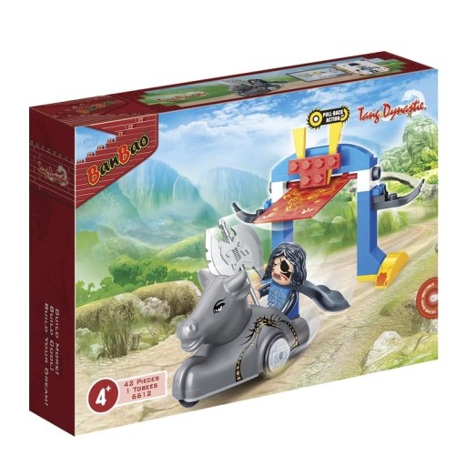 BanBao 6612 Blocks Tang Dynasty Warrior Chariot