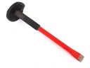 FRÉZA NA MURIVO S GUMOVÝM KRYTKOM 14mm x 250mm