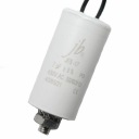 7uF 450V štartovací kondenzátor JFS-17